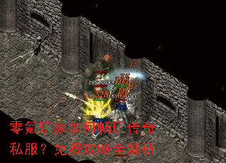 ��������γ��洫��˽������ѹ���ȫ����