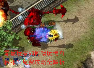 ��������γ��洫��˽������ѹ���ȫ����