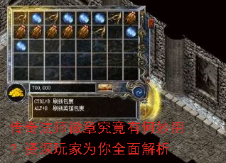 ���淨ʦ���¾����к����ã��������Ϊ��ȫ�����