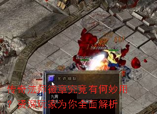 ���淨ʦ���¾����к����ã��������Ϊ��ȫ�����
