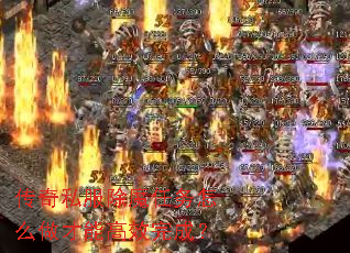 ����˽����ħ������ô�����ܸ�Ч��ɣ�