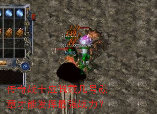 ����սʿӦ�������ѫ�²��ܷ�����ǿս����
