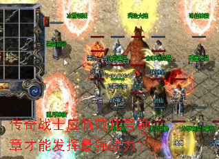 ����սʿӦ�������ѫ�²��ܷ�����ǿս����