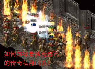 ���ѡ�����ʺ��Լ��Ĵ���˽�����ɣ�