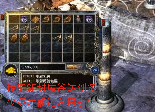 ����SF��ħ�ȴﵽ���ټ����ܽ���̽����