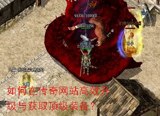 ����ڴ�����վ��Ч�������ȡ����װ����
