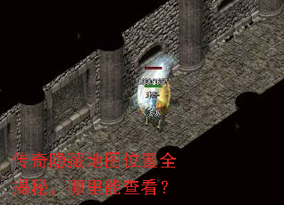�������ص�ͼλ��ȫ���أ������ܲ鿴��