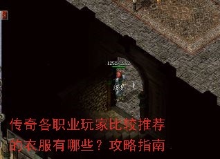 �����ְҵ��ұȽ��Ƽ����·�����Щ������ָ��