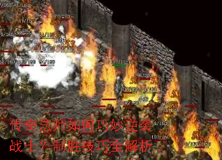 ���淨ʦ���������Ϯսʿ����ʤ����ȫ����