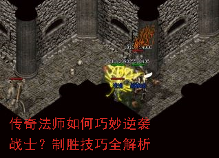 ���淨ʦ���������Ϯսʿ����ʤ����ȫ����