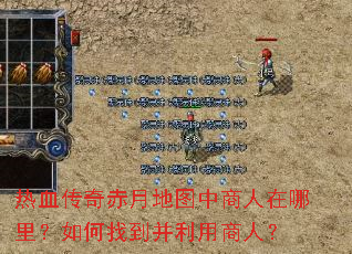 ��Ѫ������µ�ͼ���������������ҵ����������ˣ�