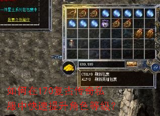 �����170���Ŵ���˽���п���������ɫ�ȼ���