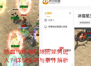 ��Ѫ���渣����ͼ��ν��룿��ϸ��������������