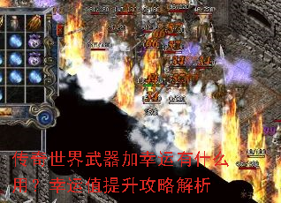 ��������������������ʲô�ã�����ֵ�������Խ���