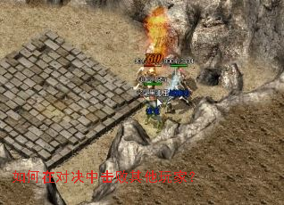 ����ڶԾ��л���������ң�