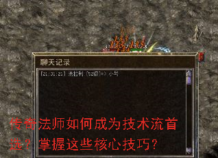 ���淨ʦ��γ�Ϊ��������ѡ��������Щ���ļ��ɣ�