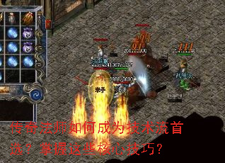 ���淨ʦ��γ�Ϊ��������ѡ��������Щ���ļ��ɣ�