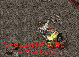 �����ʿʩ����������Ҫ�Դ������ѡ������ʱ����