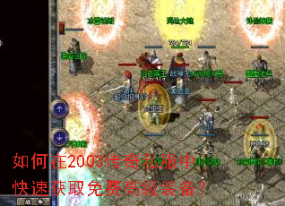 �����2003����˽���п��ٻ�ȡ��Ѹ߼�װ����