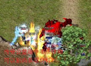 ���湫�������Щ������Ը����ȡ���ϣ�