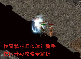 ����˽����ô�棿���ֿ�����������ȫ����