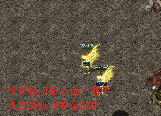 ����˽����ô�棿���ֿ�����������ȫ����