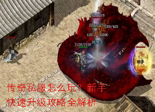 ����˽����ô�棿���ֿ�����������ȫ����