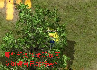 ��Щ��䴫����ҿ����齨�Լ����л᣿