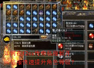 �����12cs����˽���¿���վ������������ɫ�ȼ���