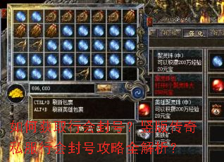 ��λ�ȡ�л��ţ����洫��˽���л��Ź���ȫ������