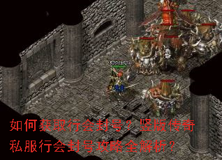 ��λ�ȡ�л��ţ����洫��˽���л��Ź���ȫ������