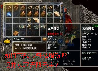 ������ش���˽���ƽ�沢��ȡ����Ԫ����