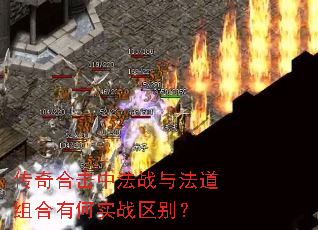 ����ϻ��з�ս�뷨������к�ʵս����