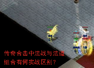 ����ϻ��з�ս�뷨������к�ʵս����