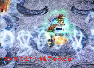 ��θ�Чͨ�ش������簵Ӱ�Թ���