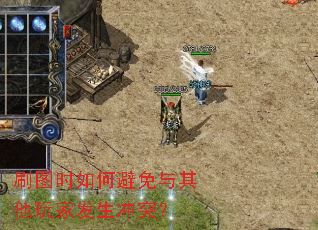 ˢͼʱ��α�����������ҷ�����ͻ��