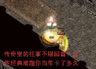 ����������²������ף���Щ���������㵱�꿨�˶��