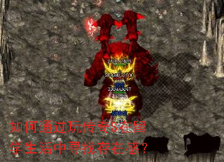 ���ͨ���洫��S����ѧ������Ѱ�Ҵ��ڸУ�
