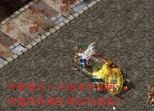 ���渴��1.76�汾����ο���������ɫ�ȼ���װ����