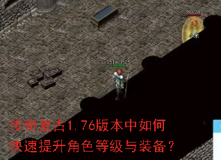 ���渴��1.76�汾����ο���������ɫ�ȼ���װ����