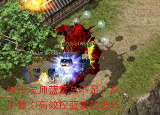 ���淨ʦ�����ܲ��㣿���ֽ����Ч����ʵս����