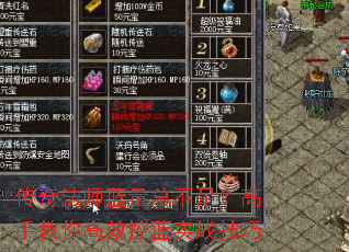 ���淨ʦ�����ܲ��㣿���ֽ����Ч����ʵս����