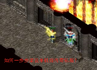 ���һ�������赥���洫��˽����